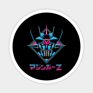 Mazinger Z Rocket Retro Design in Japanese Magnet